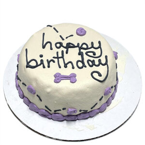 Bouncing Ball Dog Birthday Cake Personalized with Pet's Name